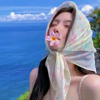 父土