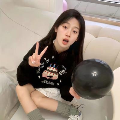 在爱之中