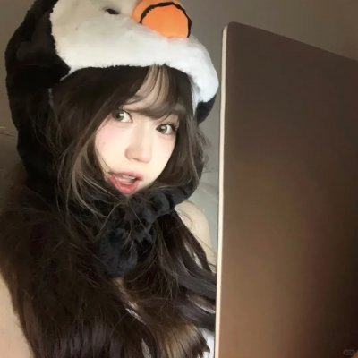 怪妳过分美丽